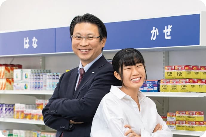 粥川 暁仁 先生