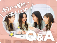 QA